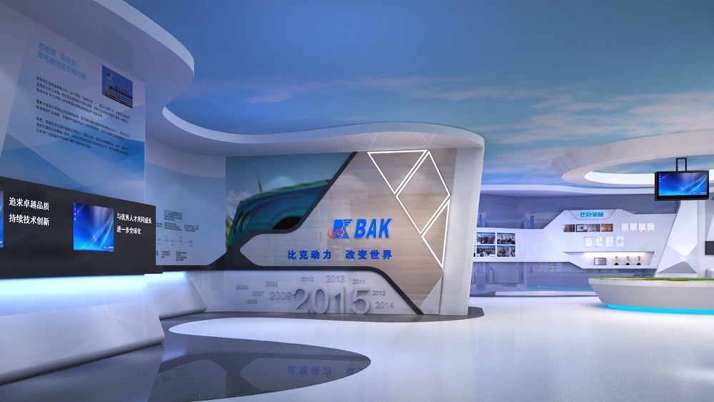 深圳市比克电池科技展厅设计